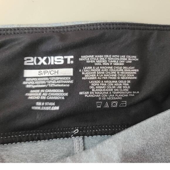 2(x)ist grey capri leggings - small - Picture 3 of 7